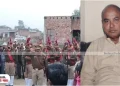 लोकतंत्र सेनानी और भाजपा नेता का निधन, पुलिस ने दी सलामी