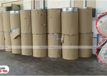 उझानी मेंथा फैक्ट्री: तीन सुरक्षाकर्मियों की मौत, सील होने के बाद भी चल रहा था काम