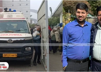 उझानी में मेंथा फैक्ट्री में मिले तीन सुरक्षाकर्मियों के शव, फैक्ट्री मालिकों समेत मैनेजर के खिलाफ केस दर्ज