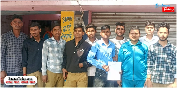 इंटरमीडिएट के छात्रों को 10वीं की कॉपी पर दिलाई परीक्षा, जांच की मांग