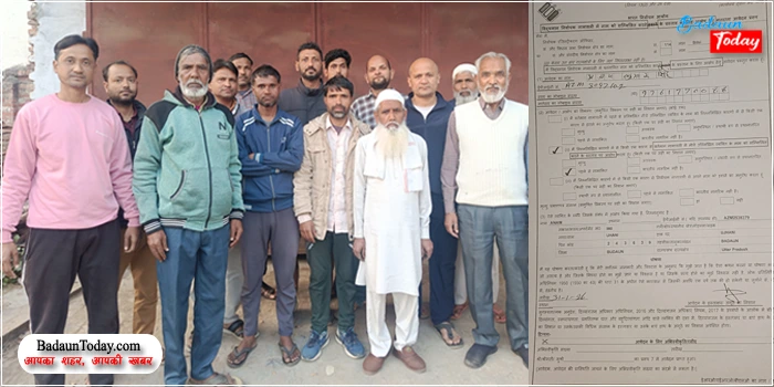 उझानी में मतदाता सूची से नाम कटवाने की साजिश, एक ही नाम से 3000 आपत्तियां