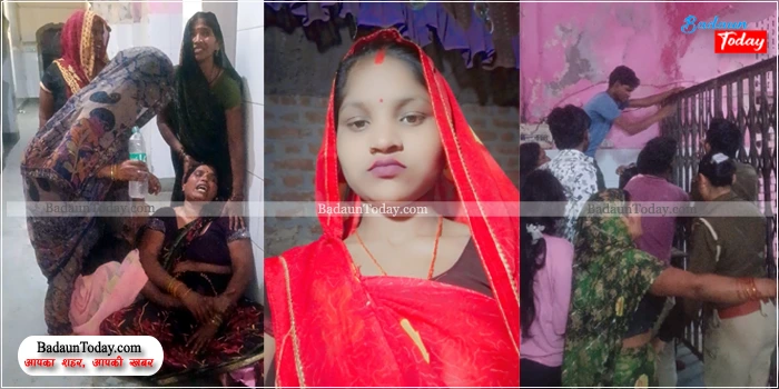 सरकारी अस्पताल में प्रसव के दौरान महिला की मौत, परिजनों का हंगामा, महिला डॉक्टर पर लगाया वसूली का आरोप