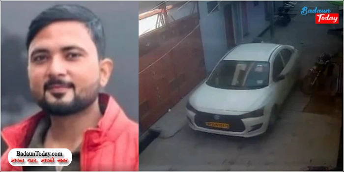 प्रेम-प्रसंग में युवक का अपहरण कर पीटा, प्रेमिका के भाइयों समेत पांच पर केस