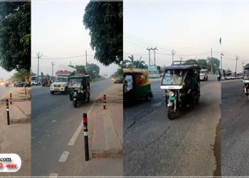 हाईवे पर दौड़ रहे हैं ई-रिक्शा, छह महिलाओं की मौत के बाद जागेगा प्रशासन?