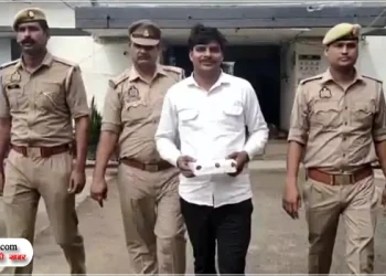सीओ के नाम पर डेढ़ लाख की वसूली में गैंग का एक और सदस्य गिरफ्तार