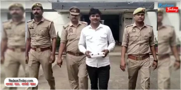 सीओ के नाम पर डेढ़ लाख की वसूली में गैंग का एक और सदस्य गिरफ्तार